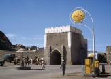 Main gate, Muttrah. Charles Butt, 1967