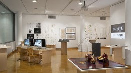 Archive and Artifact: The Virtual and the Physical | October, 2018