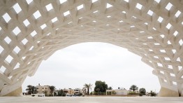 Image courtesy of Elias and Yousef Anastas. 