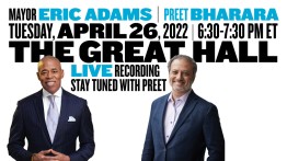 Adams Bharara