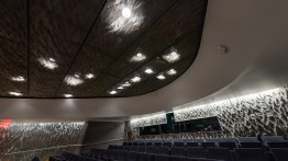 Frederick P. Rose Auditorium