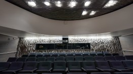 Frederick P. Rose Auditorium