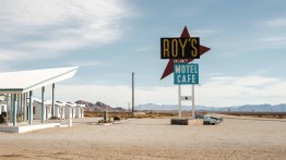 Route 66: Amboy, California, USA