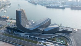 Kaohsiung Port Terminal