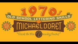 Banner for 1970s type event