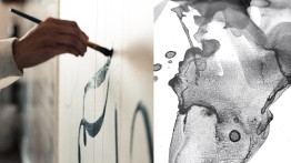 Ink Exploration