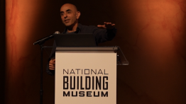 Nader Tehrani
