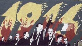 Detail of a 1991 mural in Belfast, Ireland