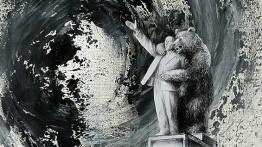Detail of a work by Vitaly Komar. Image courtesy of Vitaly Komar