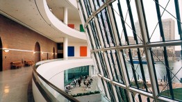 The John Joseph Moakley United States Courthouse gallery

