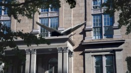View of the south facade of the historic Foundation Building