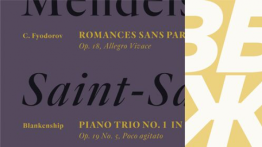 Quarto & Gotham Cyrillic typefaces