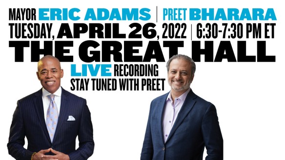 Adams Bharara