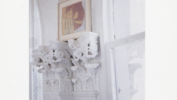 1996 Student Exhibition