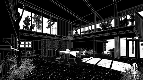 Visiting Lecture | David Heymann: A Building You Should Know, the John S. Chase Residence
