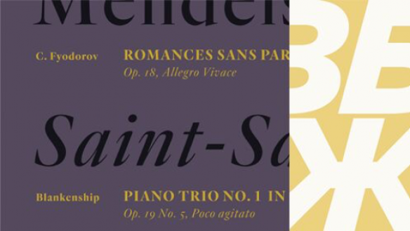Quarto & Gotham Cyrillic typefaces